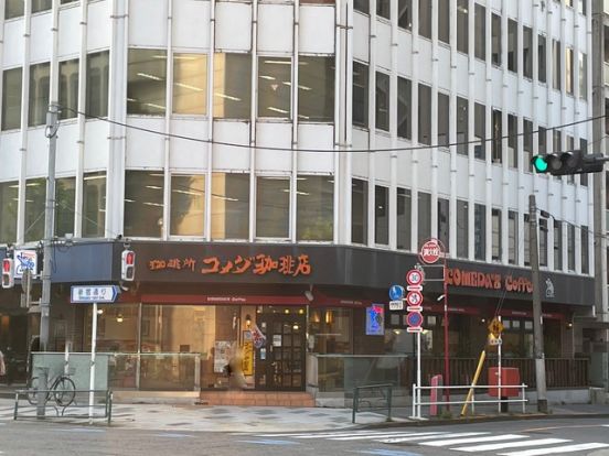 コメダ珈琲店新宿御苑前店の画像