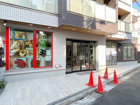 まいばすけっと上石神井2丁目店の画像