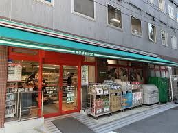 まいばすけっと 新橋5丁目店の画像