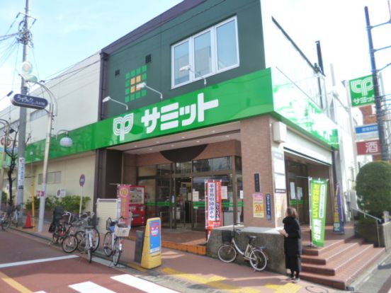 サミットストア久が原店食品館の画像