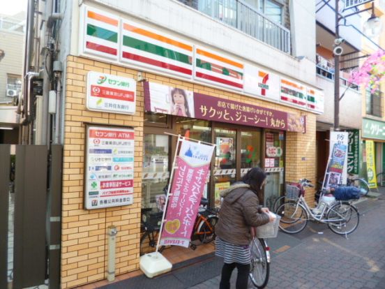 セブンイレブン御嶽山駅前店の画像