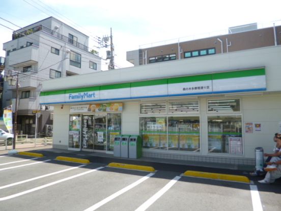 ファミリーマート鵜の木多摩堤通り店の画像