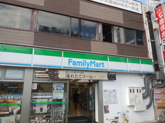 ファミリーマート西小山駅広場前店の画像