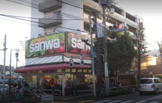 sanwa祐天寺店の画像