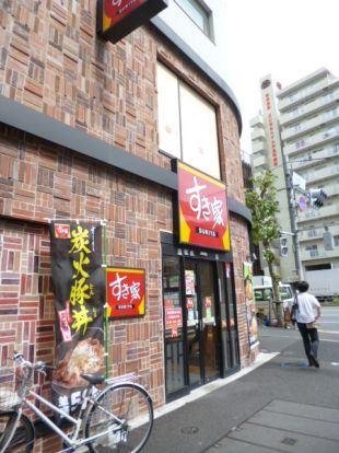 すき家大森町駅前店の画像