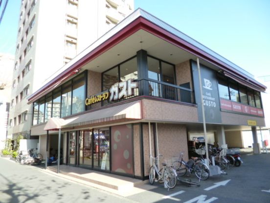 ガスト大森中店の画像