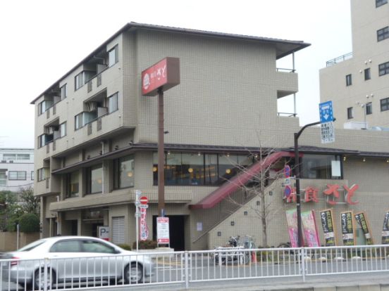 和食さと羽田店の画像