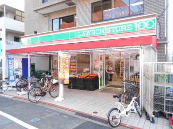 ローソンストア100矢口渡駅前店の画像