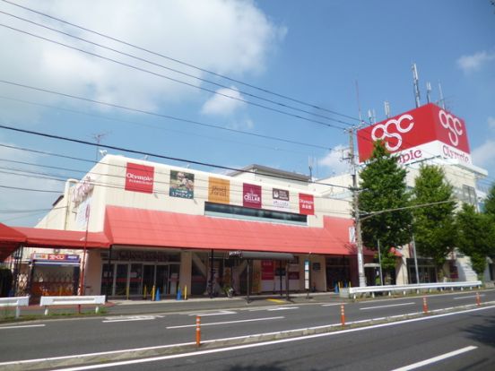 Olympic川崎鹿島田店の画像