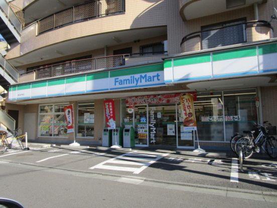 ファミリーマート幸区役所前店の画像