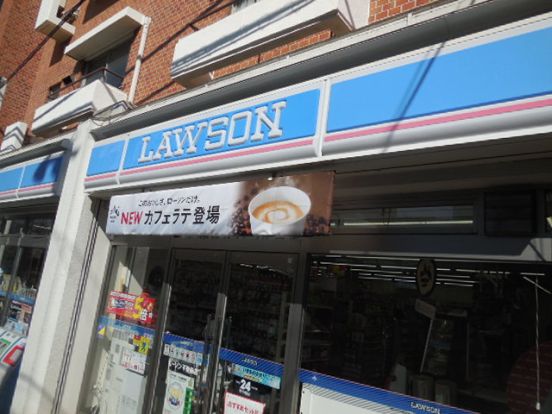 ローソン不動前店の画像