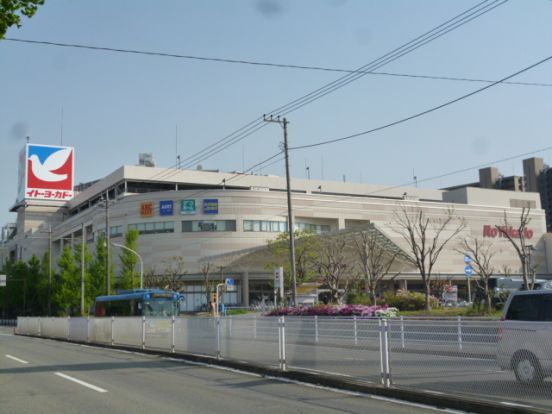 イトーヨーカドー川崎店の画像