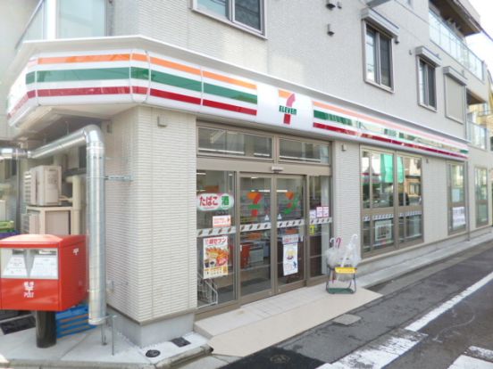 セブンイレブン大田区千鳥2丁目店の画像