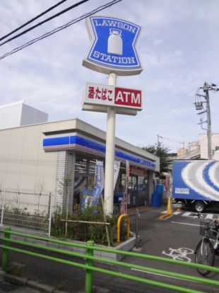 ローソン世田谷玉堤一丁目店の画像