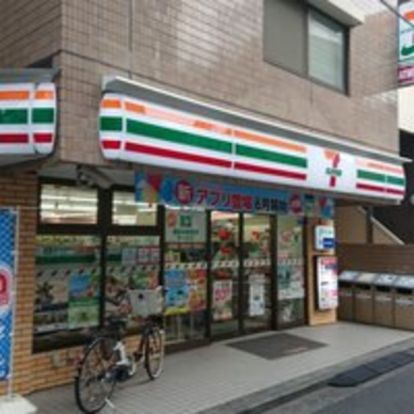 セブンイレブン横浜浅間町1丁目店の画像