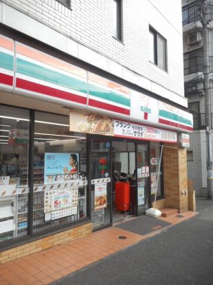 セブンイレブン等々力駅前店の画像