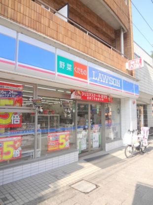 ローソン尾山台店の画像