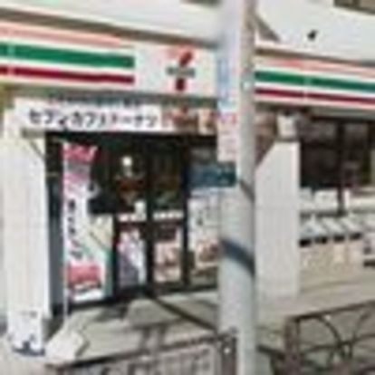 セブンイレブン世田谷等々力5丁目店の画像