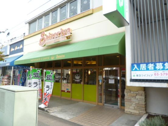 サイゼリヤ上池台東光ビル店の画像