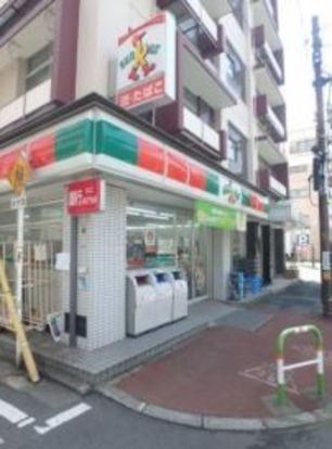 サンクス巣鴨高校前店の画像