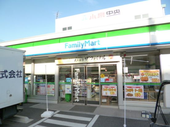 ファミリーマート大田久が原五丁目店の画像