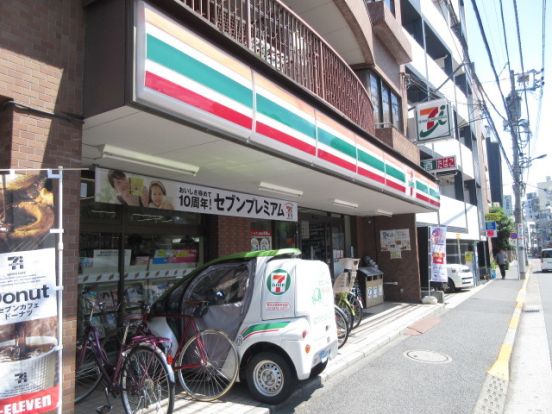 セブンイレブン都立文京高校前店の画像