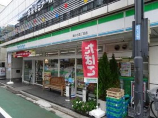 ファミリーマート旗の台五丁目店の画像