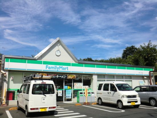 ファミリーマート深沢二丁目店の画像