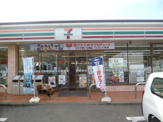 セブンイレブン横浜駒岡4丁目店の画像