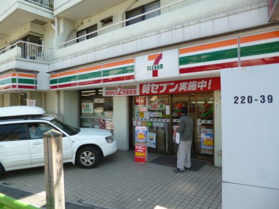 セブンイレブン長原店の画像