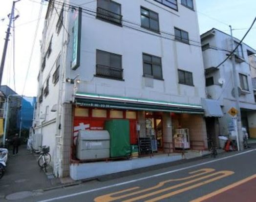 まいばすけっと目黒本町4丁目店の画像