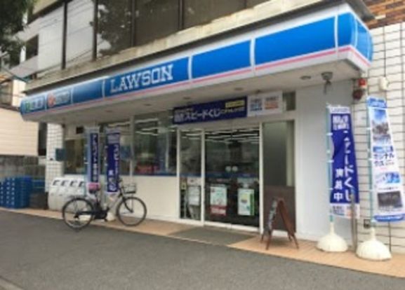 ローソン大井店の画像