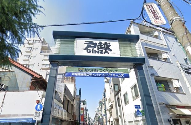 戸越銀座商店街の画像