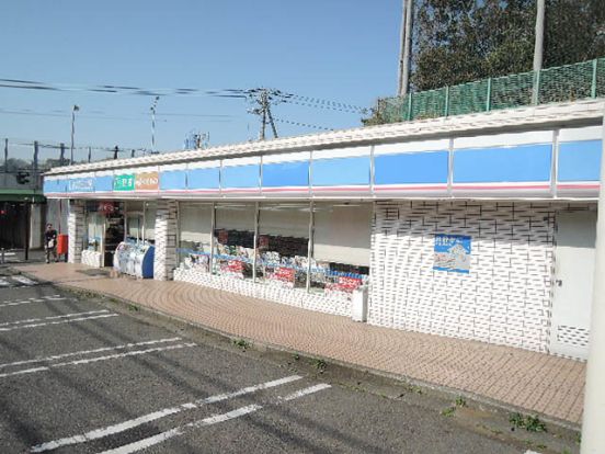 ローソン磯子森五丁目店の画像