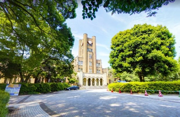 東京大学駒場キャンパスの画像