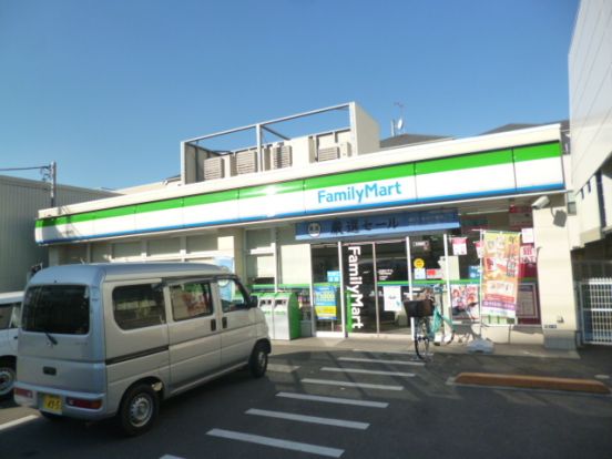 ファミリーマート大田大森南店の画像