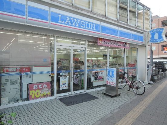 ローソン杉田一丁目店の画像