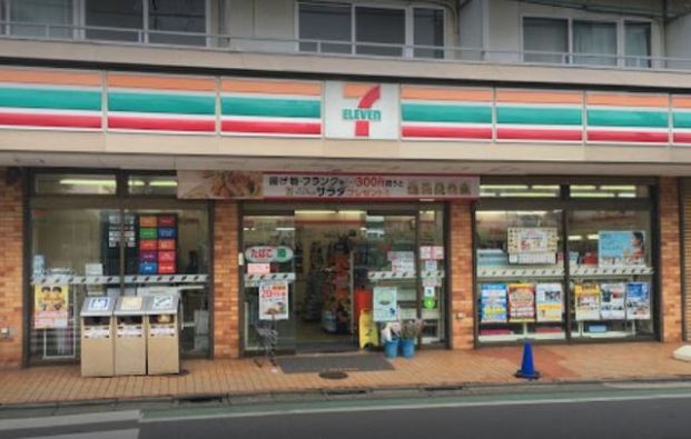 セブンイレブン油面店の画像