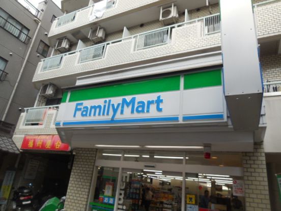 ファミリーマート不動前店の画像