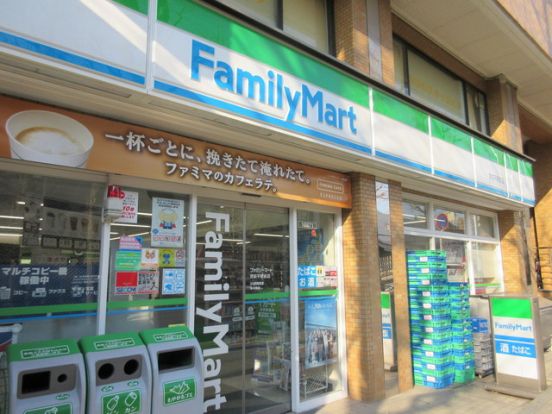 ファミリーマート宮前平駅前店の画像