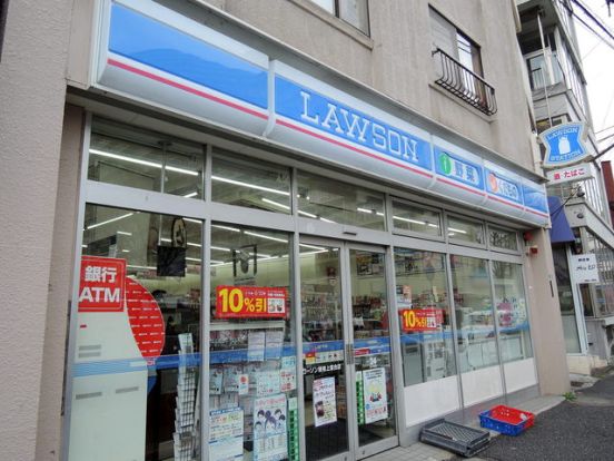 ローソン下落合店の画像