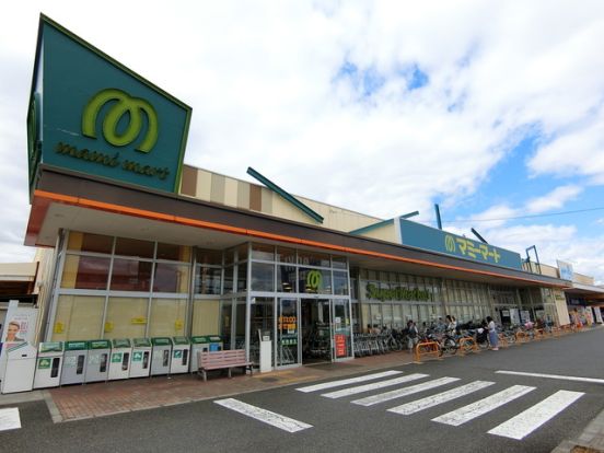 マミーマート小平小川店の画像