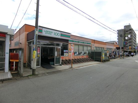 ローソンストア100小川西町店の画像