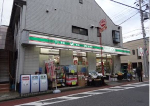 ローソンストア100西大井五丁目店の画像