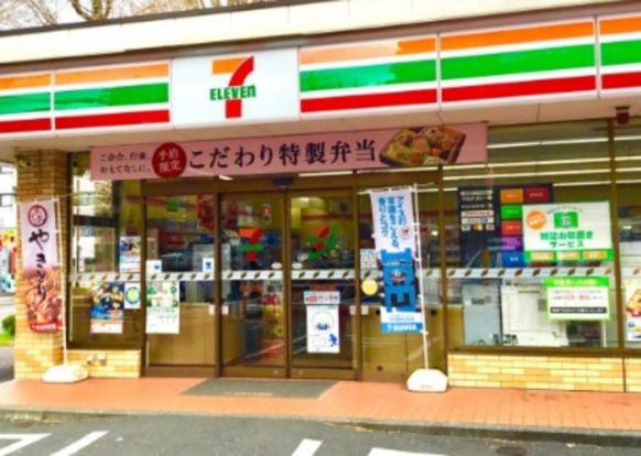 セブンイレブン八王子千人町1丁目店の画像