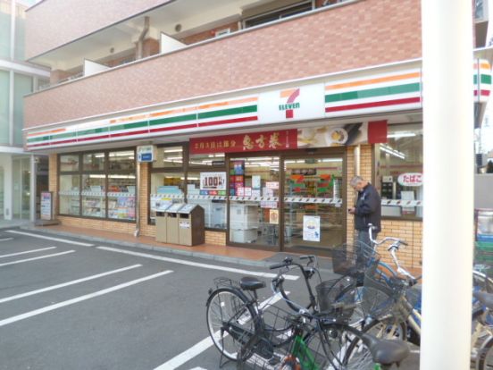 セブンイレブン鶴見市場東中店の画像