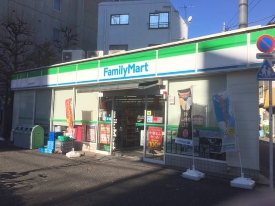 ファミリーマート世田谷新町店の画像