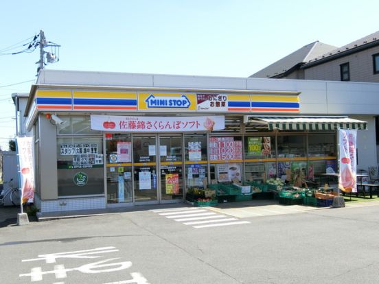 ミニストップ日野本町4丁目店の画像