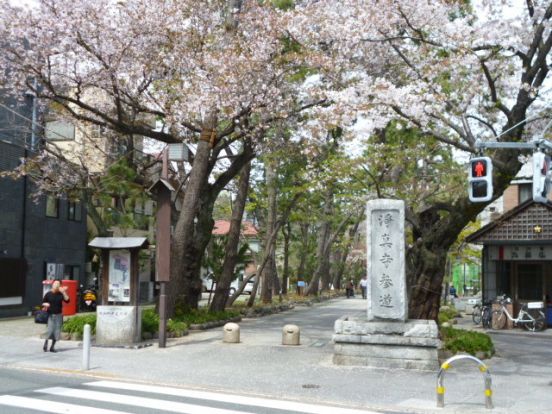 浄真寺（九品仏）の画像