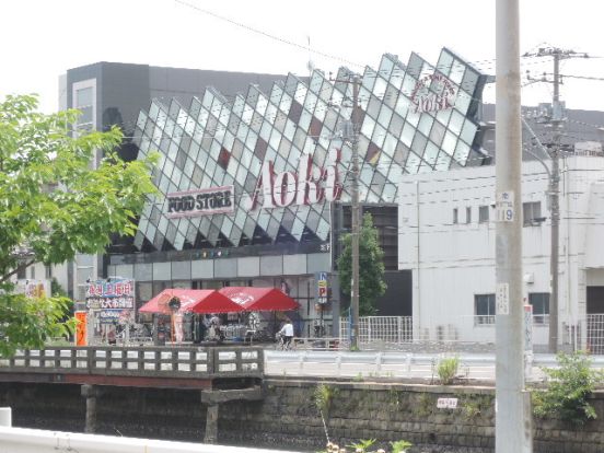 フードストアあおき横浜天神橋店の画像